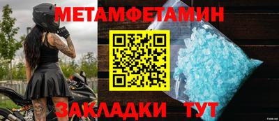 не бодяженный Партизанск