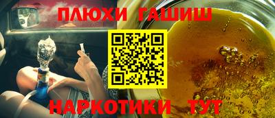 винт Первоуральск