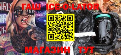 не бодяженный Партизанск
