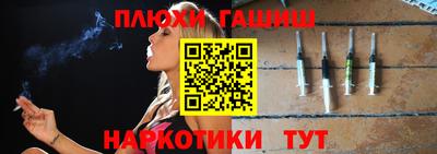 метадон Пенза