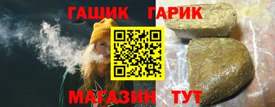 винт Первоуральск