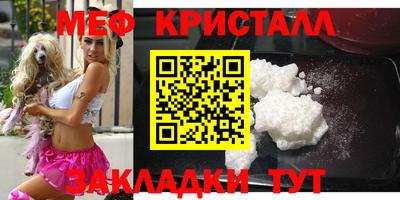 не бодяженный Партизанск