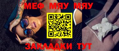 метадон Пенза
