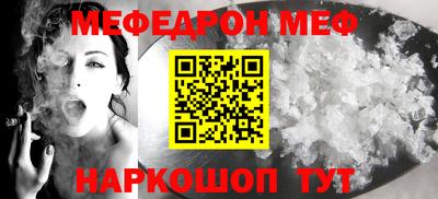 метадон Пенза