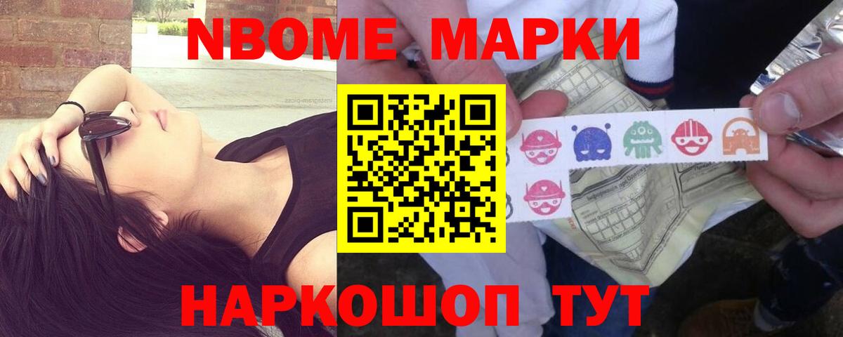 Хасавюрт  ЛСД экстази кислота  Вход с VPN  LSD-25 экстази ecstasy 
